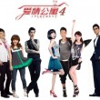 2010word免费下载