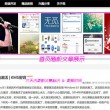 word文档编辑受限怎么解除四种方法